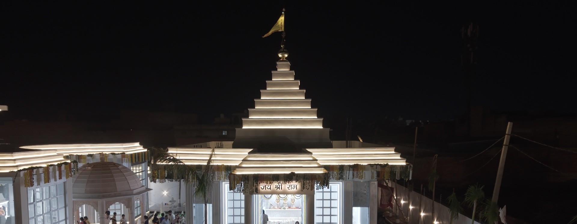 राम कृपा मंदिर — Ram Kripa Mandir
