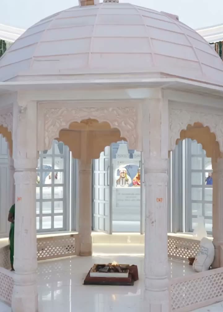 यज्ञशाला — Yagyashala